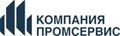Компания Промсервис